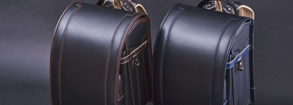 牛革のランドセルから選ぶ